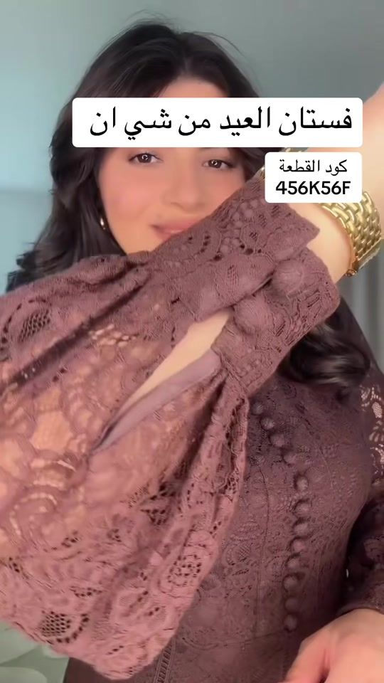 TikTok video thumbnail by hsn_2424