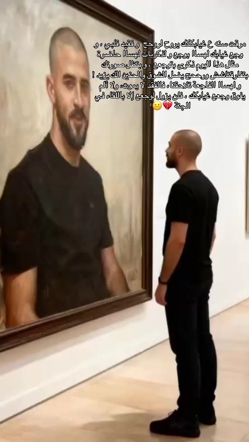TikTok video thumbnail by mmhheee18