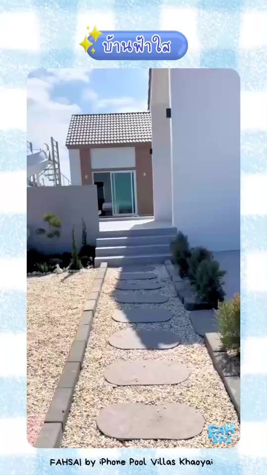 TikTok video thumbnail by ngamshop168_fahsai