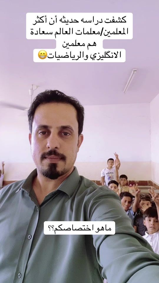 TikTok video thumbnail by hnali91