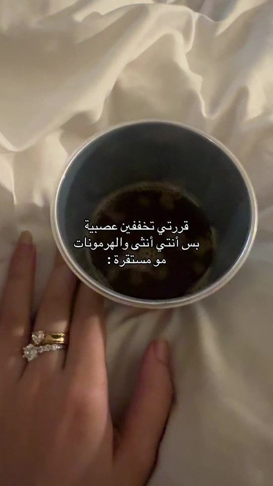 TikTok video thumbnail by forffuunn