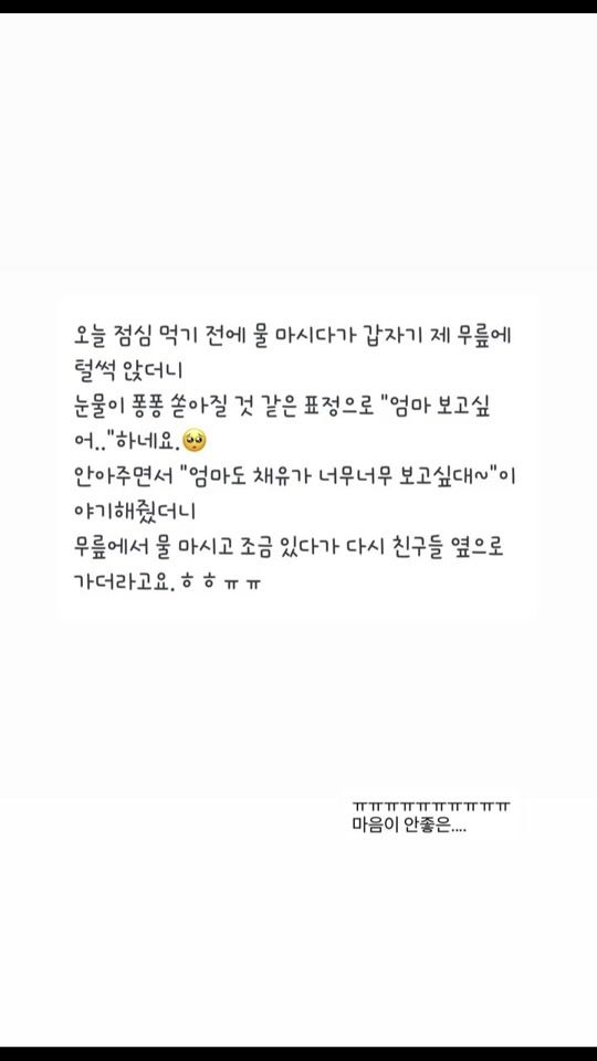 TikTok video thumbnail by jll.w0zp