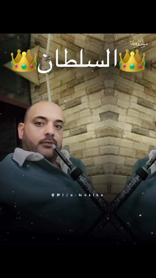 TikTok video thumbnail by mmdeo50