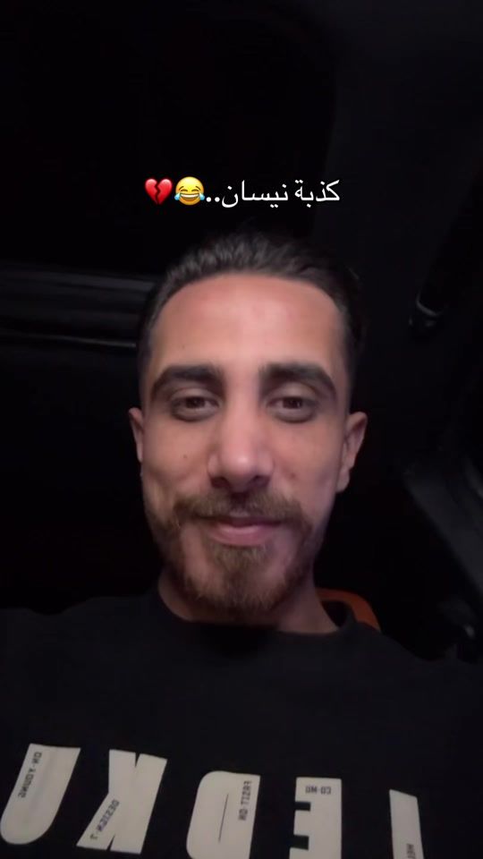TikTok video thumbnail by askar.20
