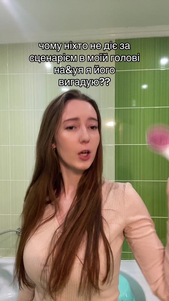 TikTok video thumbnail by alina__vitt
