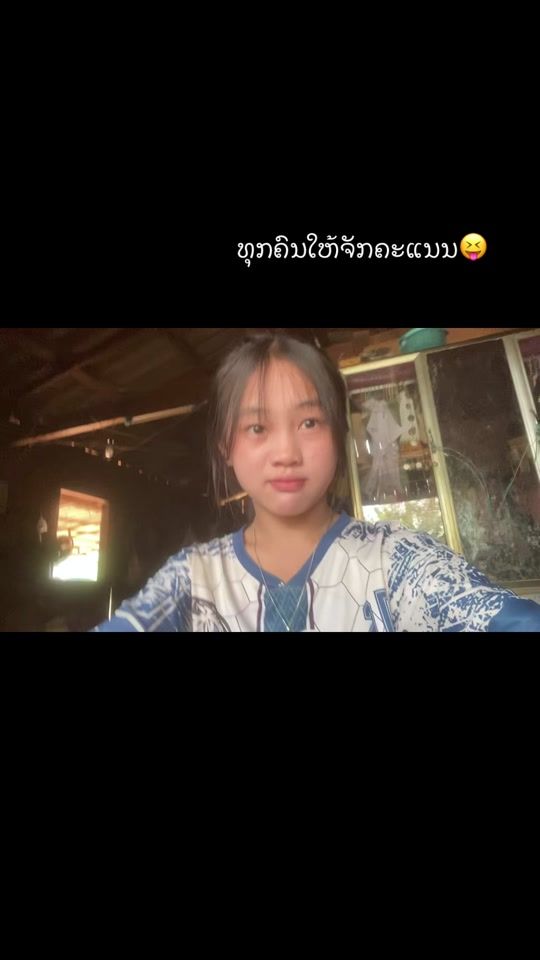 TikTok video thumbnail by 5.b125