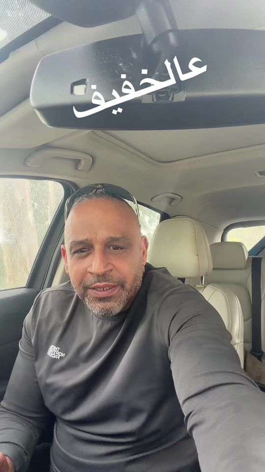 TikTok video thumbnail by issamalshich7