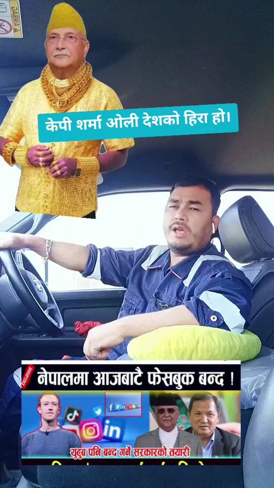 TikTok video thumbnail by bikashbhat11