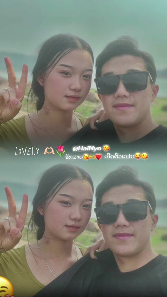 TikTok video thumbnail by user93797411912858