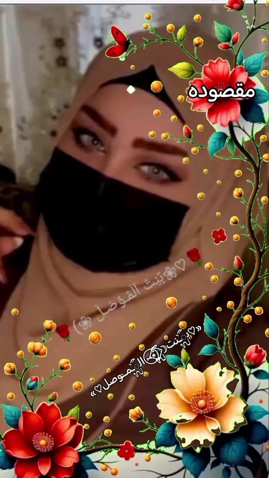 TikTok video thumbnail by e_0tui