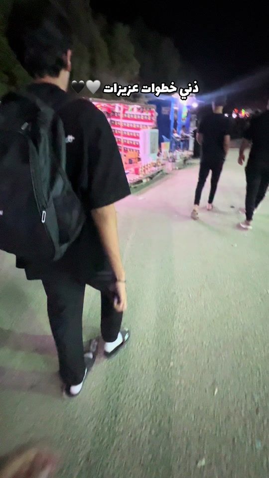 TikTok video thumbnail by nazar_hatam