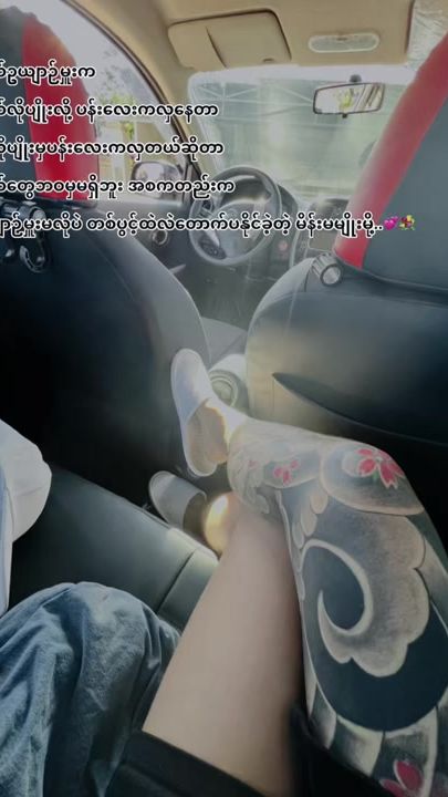 TikTok video thumbnail by moepwintphyu1135