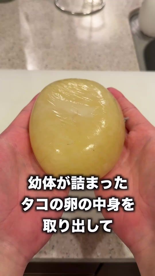 TikTok video thumbnail by tomikkunet