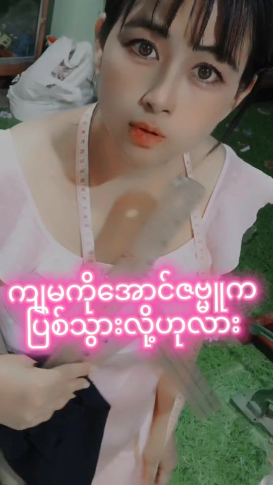 TikTok video thumbnail by hotaru_aint