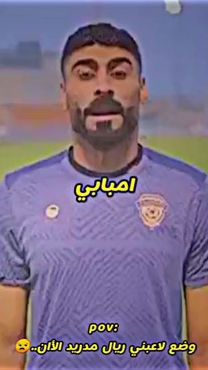 TikTok video thumbnail by ra_mo_s_1