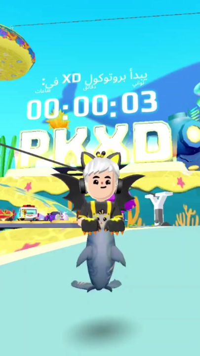 TikTok video thumbnail by abdgamss