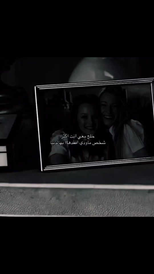 TikTok video thumbnail by n3_3_n