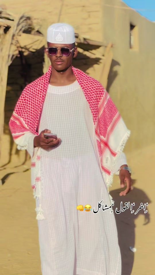TikTok video thumbnail by .9098674