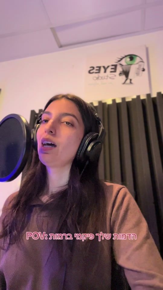 TikTok video thumbnail by elay_almani