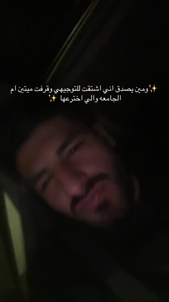 TikTok video thumbnail by hanafiehh