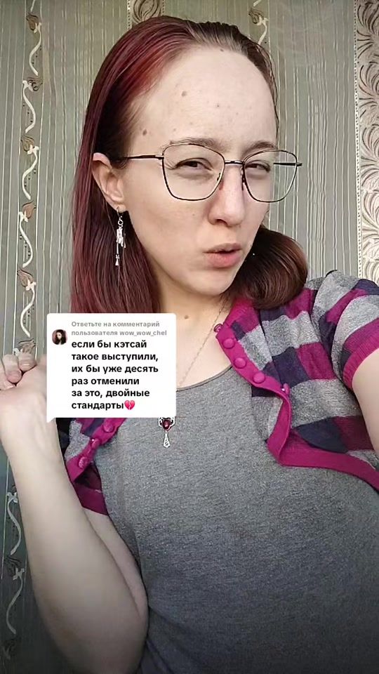 TikTok video thumbnail by .katherine.bennet