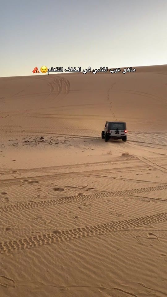 TikTok video thumbnail by almgrhy1