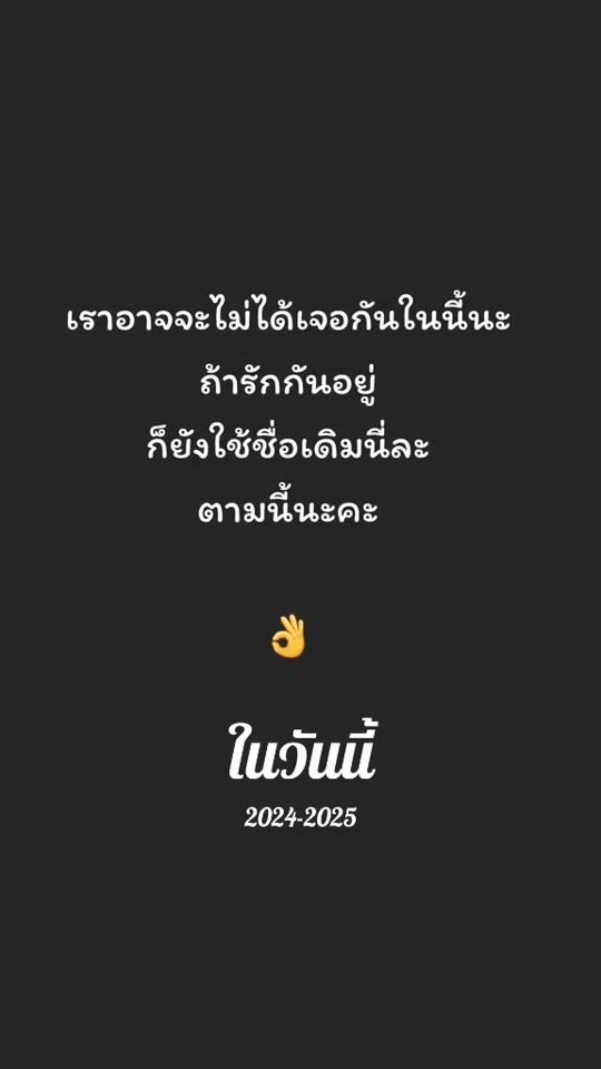 TikTok video thumbnail by mod_chi55