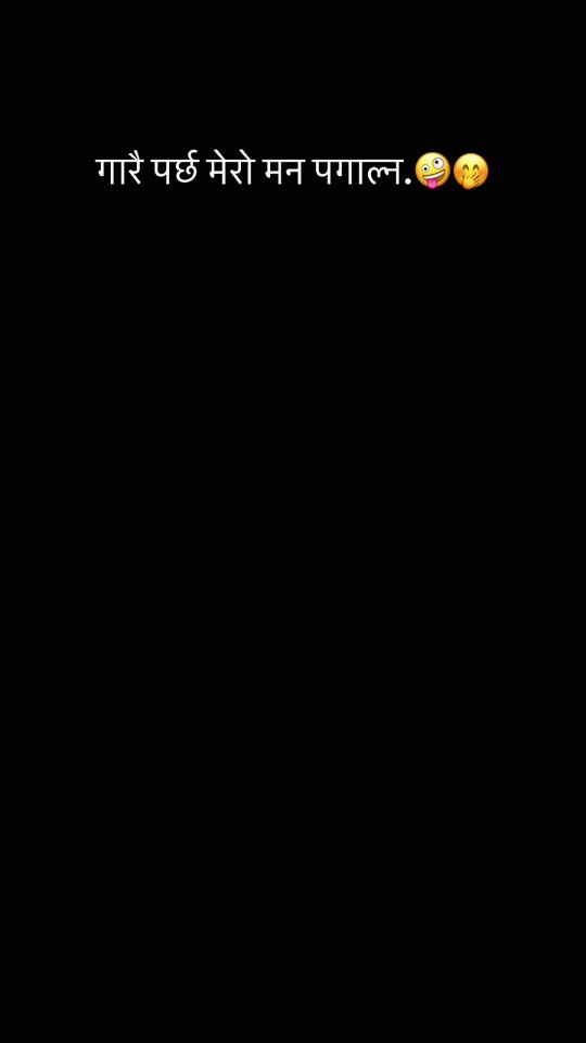 TikTok video thumbnail by rupa_____nepal33