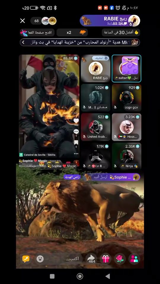 TikTok video thumbnail by sultan_botarik