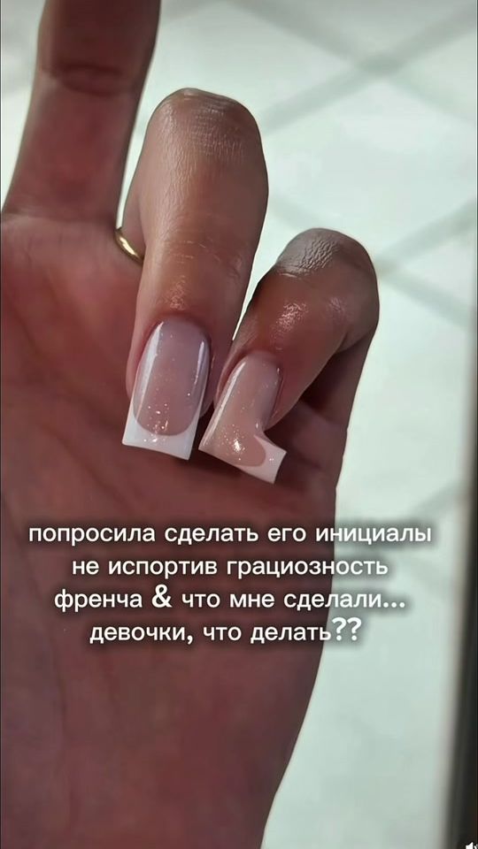 TikTok video thumbnail by marta_forbes