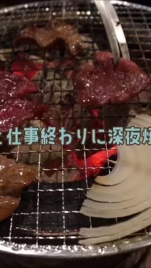 TikTok video thumbnail by ayaka._.925