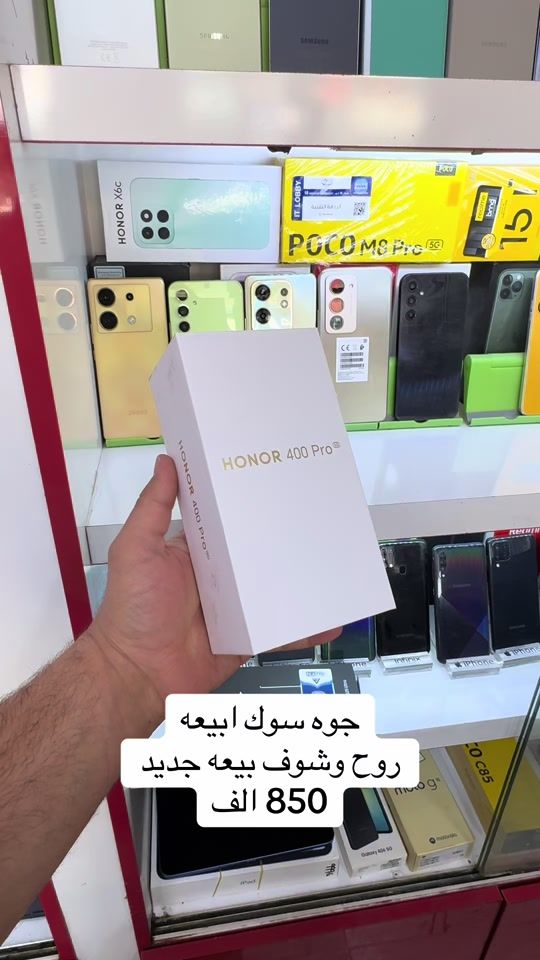TikTok video thumbnail by ameeraqeel8