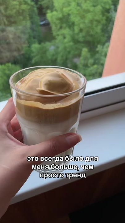 TikTok video thumbnail by danutameowi