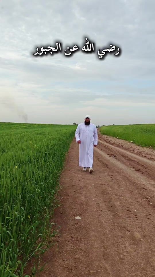 TikTok video thumbnail by a_9.3_rr