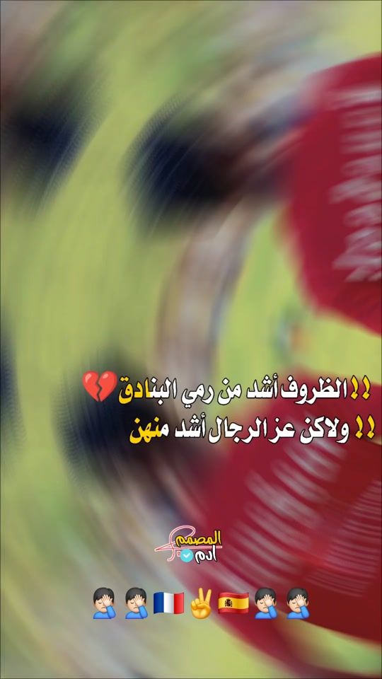 TikTok video thumbnail by .4g5294