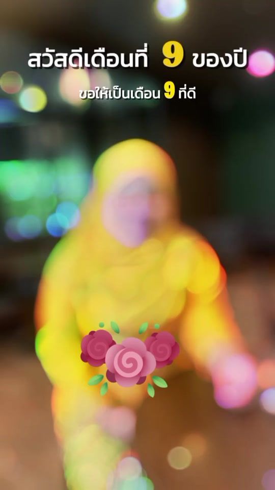 TikTok video thumbnail by jinnybatik