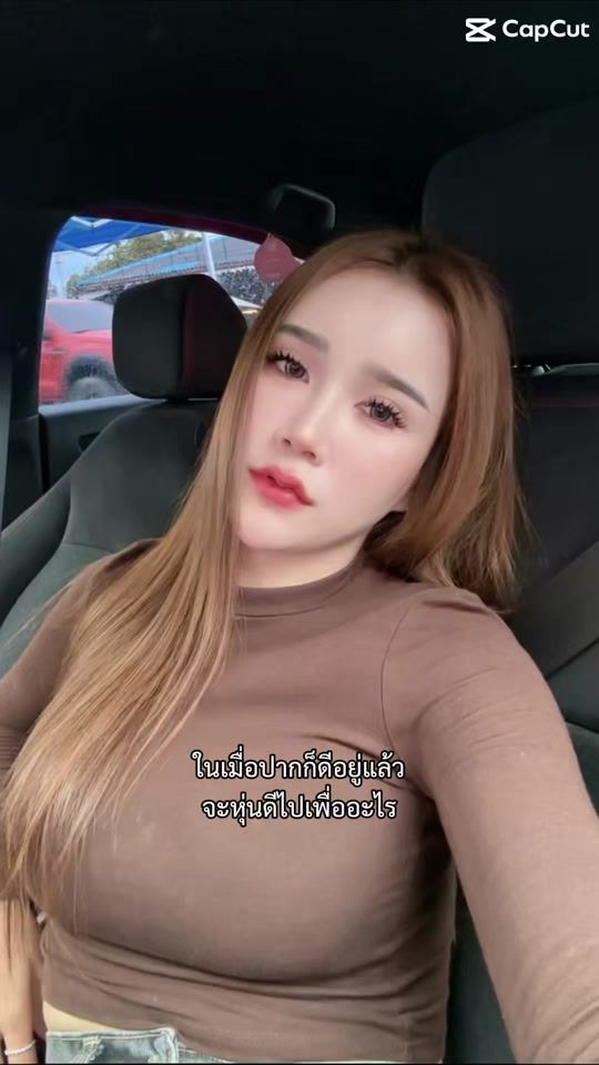 TikTok video thumbnail by sujitta_3425