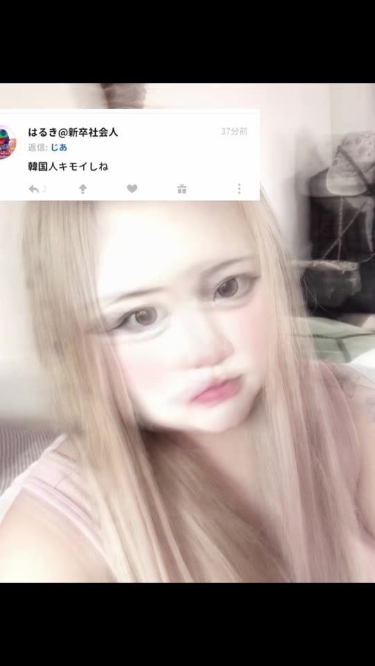 TikTok video thumbnail by rty01.08