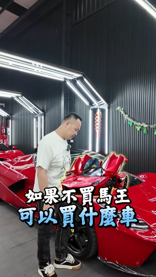 TikTok video thumbnail by hongda_lai