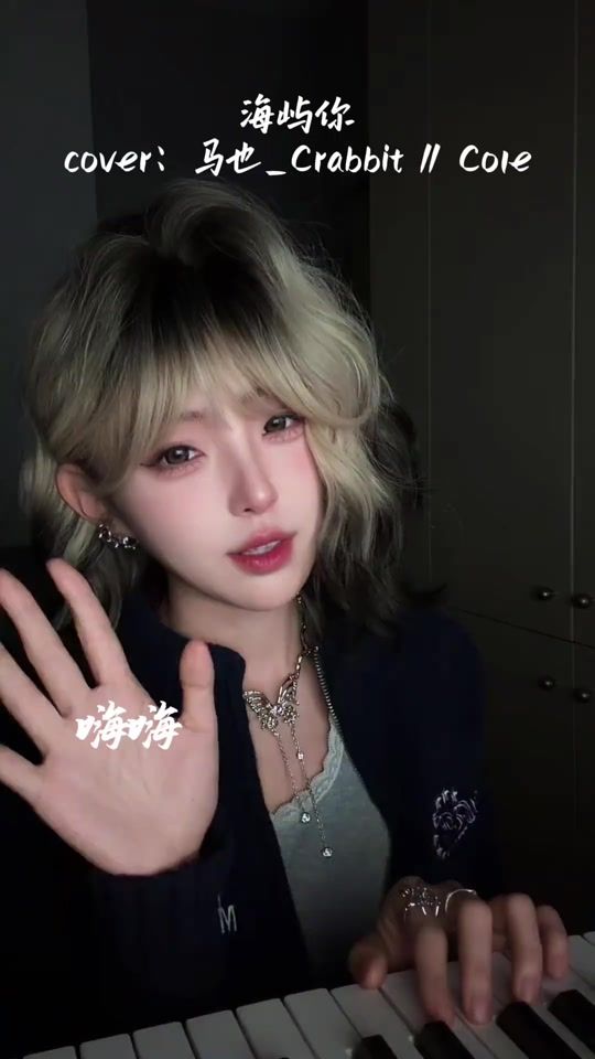 TikTok video thumbnail by happy_pennychen