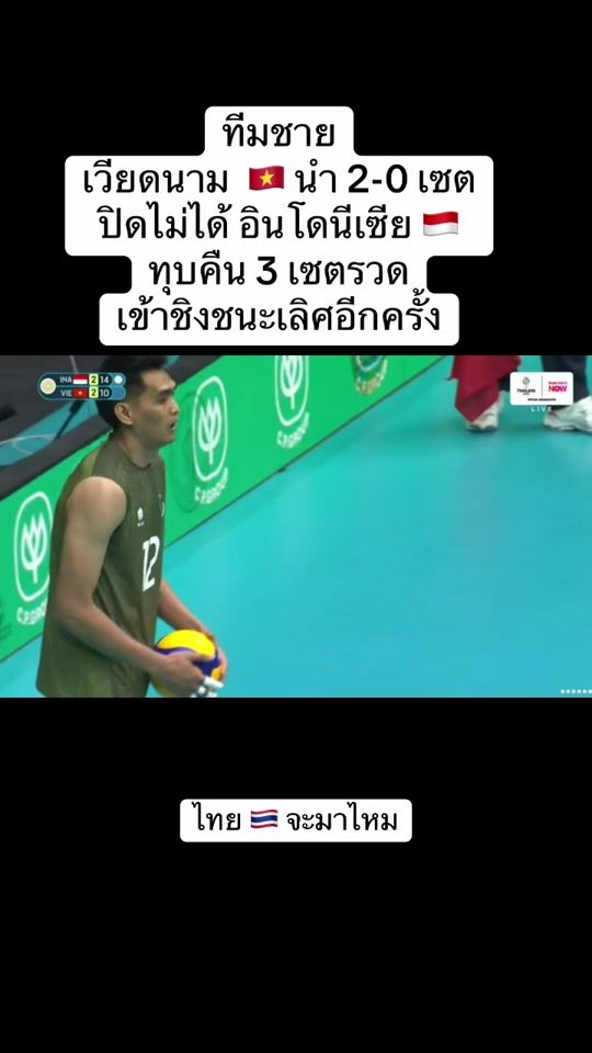 TikTok video thumbnail by hr_ktk
