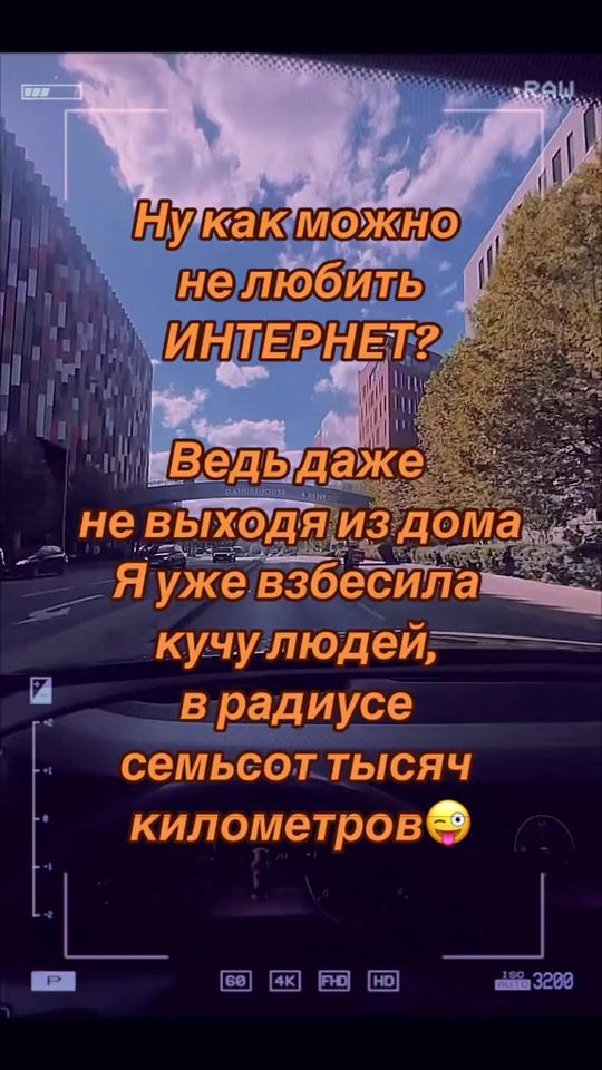 TikTok video thumbnail by natalia_kvp