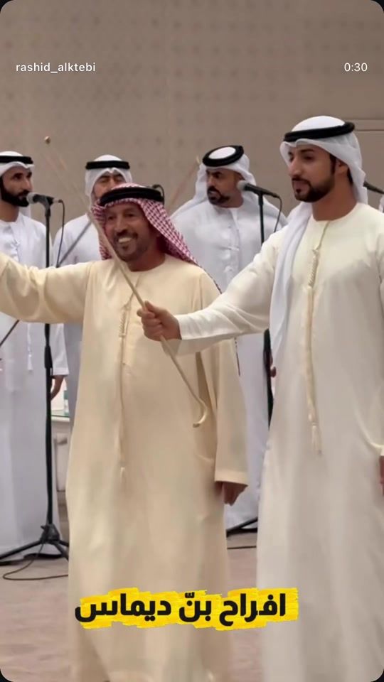 TikTok video thumbnail by ali93alzaabi