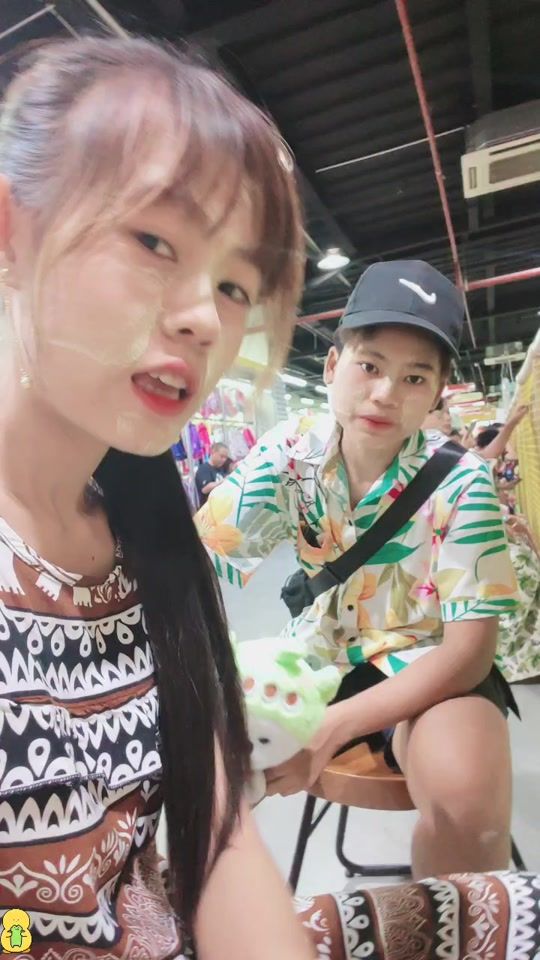 TikTok video thumbnail by userphyusin8