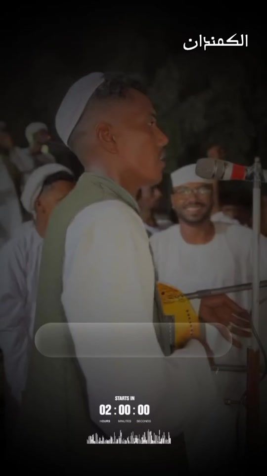 TikTok video thumbnail by mohamedibrahim7401
