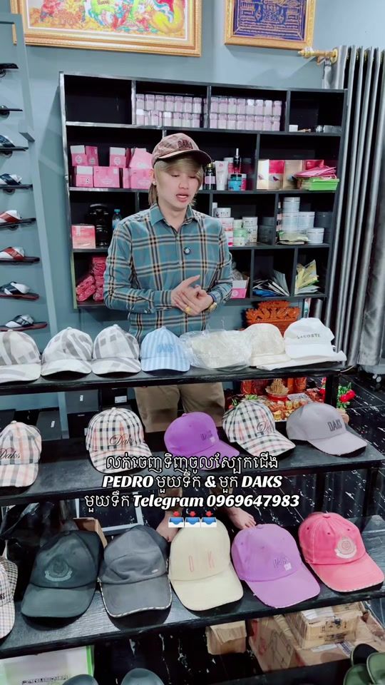 TikTok video thumbnail by lyhour0126