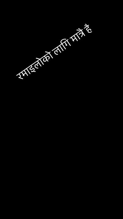 TikTok video thumbnail by jirelrajan