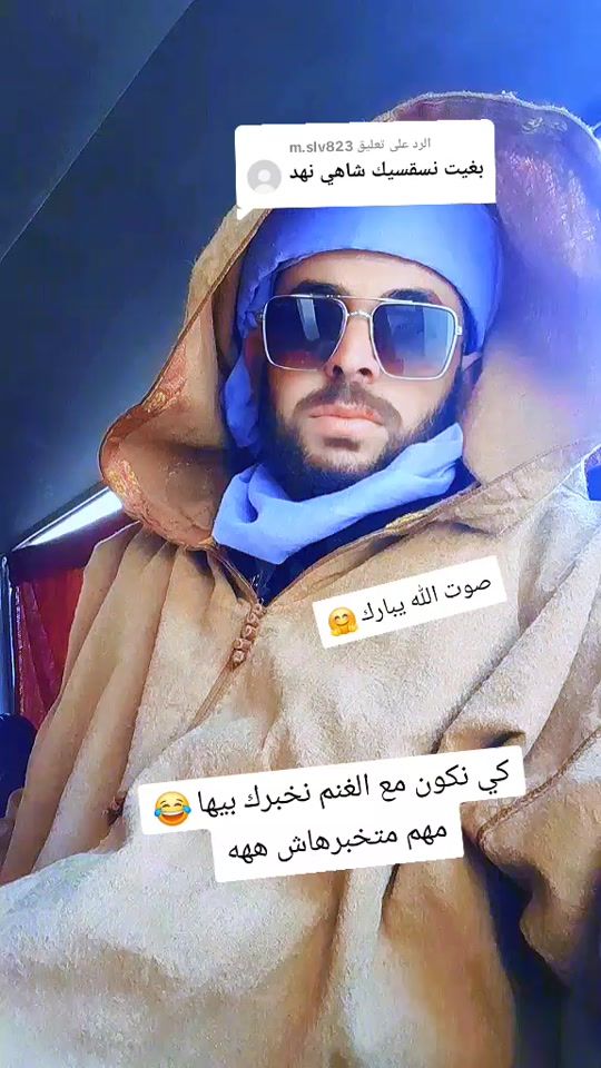 TikTok video thumbnail by hamaza32323232