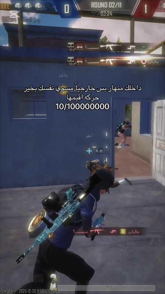 TikTok video thumbnail by pghawra