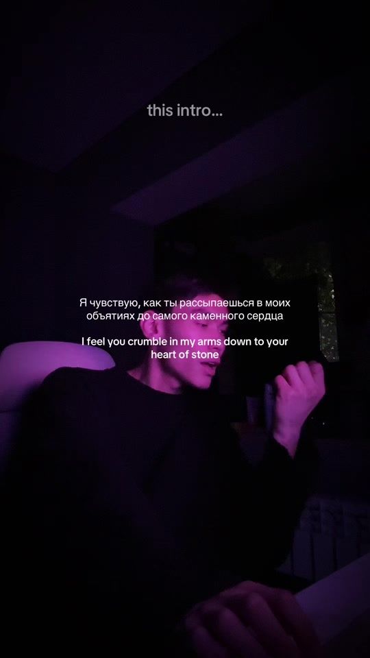TikTok video thumbnail by solibo_me